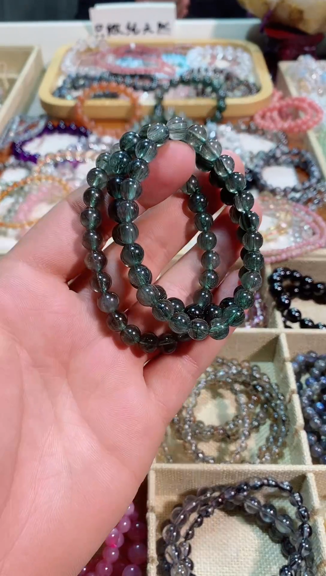 【闪购商品】水晶手链未镶嵌绿发晶8M+  (多样性发其一）