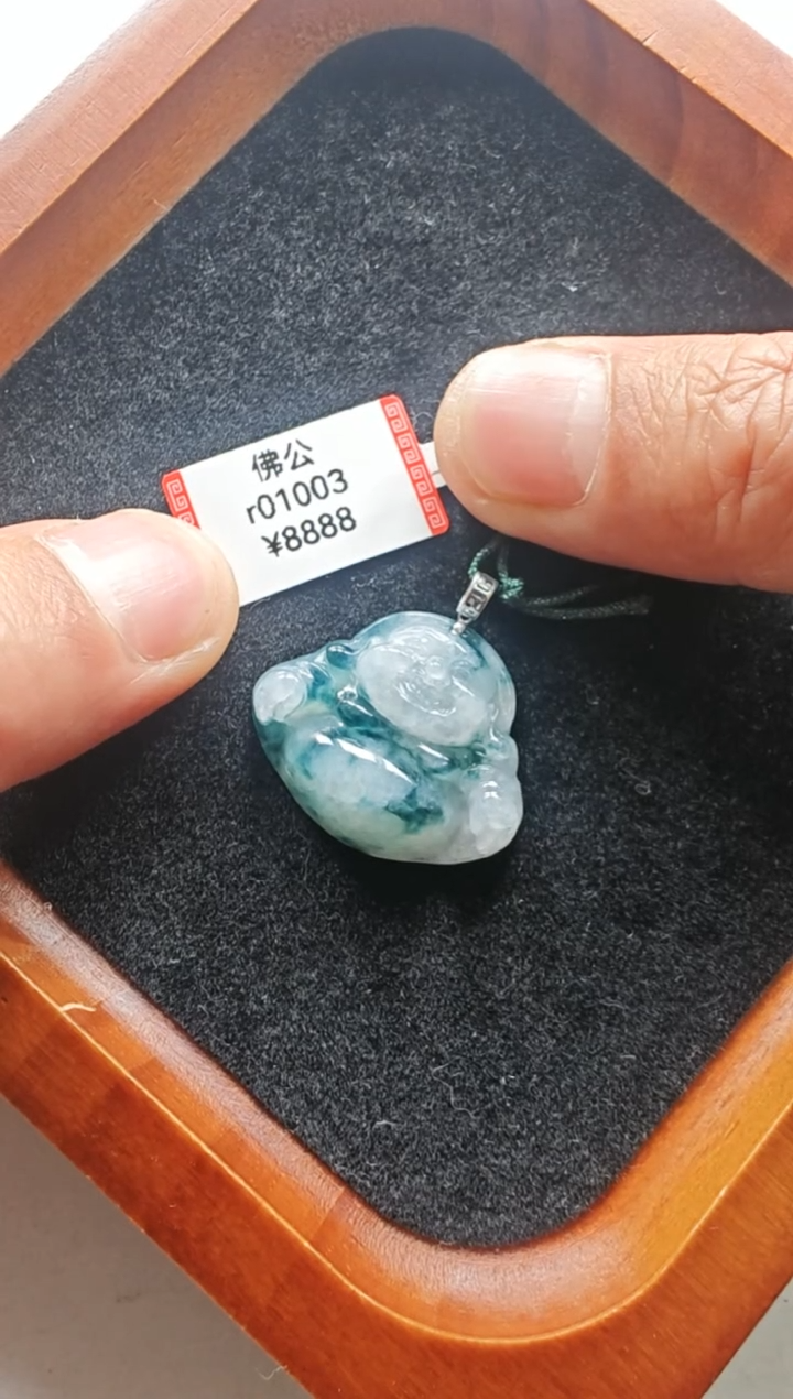 【闪购商品】翡翠颈饰未镶嵌r01003-佛公