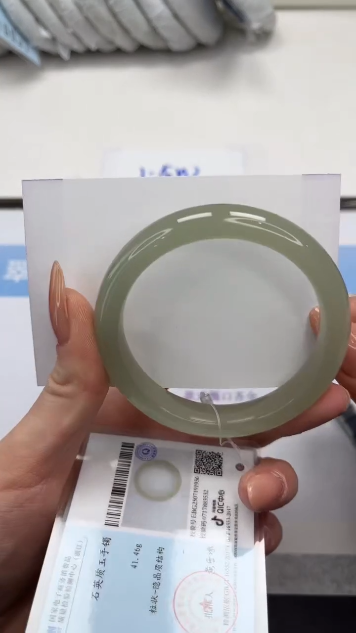 未镶嵌手镯石英质玉V219-56.2