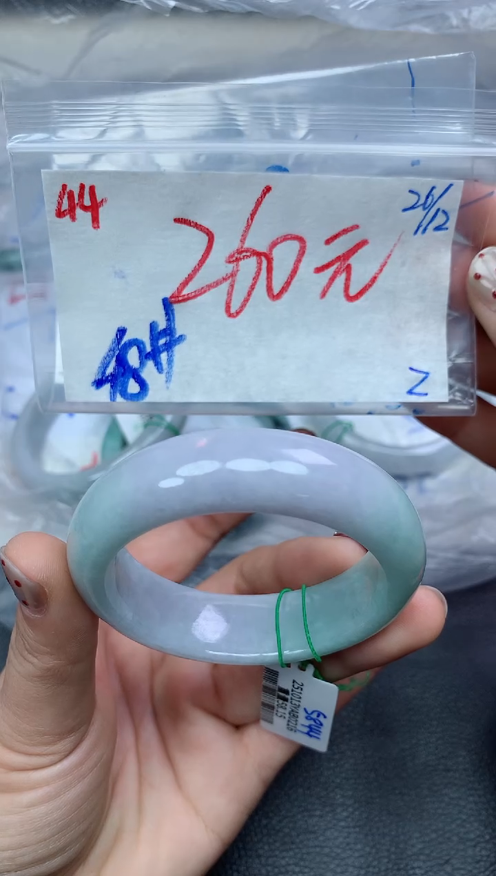 未镶嵌定制翡翠44毛货需精细抛光手镯拍一发一