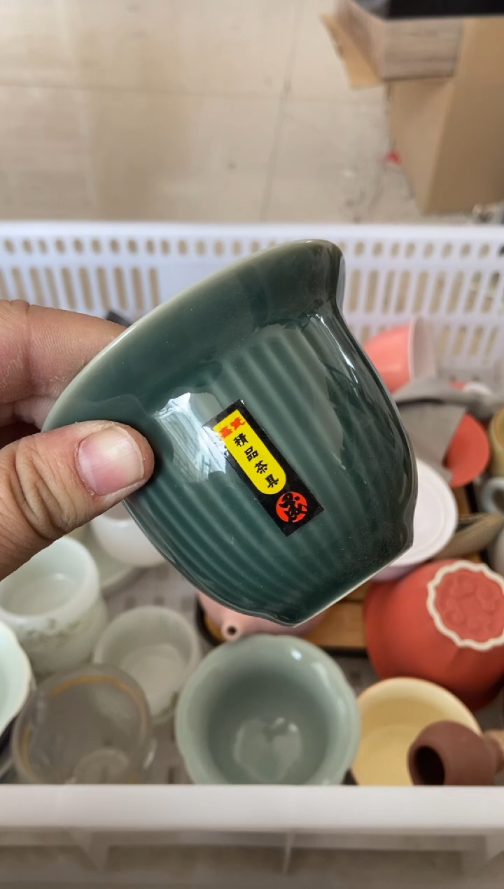 杯无运费险有瑕疵的摄影的产品有使用过的痕迹有点脏介意勿拍