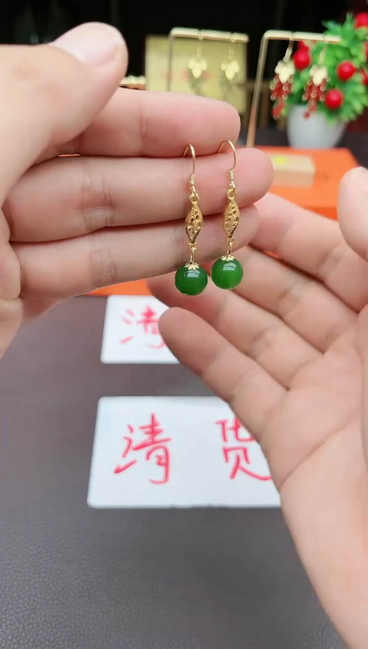 玛瑙/玉髓耳饰银S925镶嵌437000