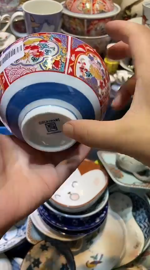 瓷片1111111111111@@1