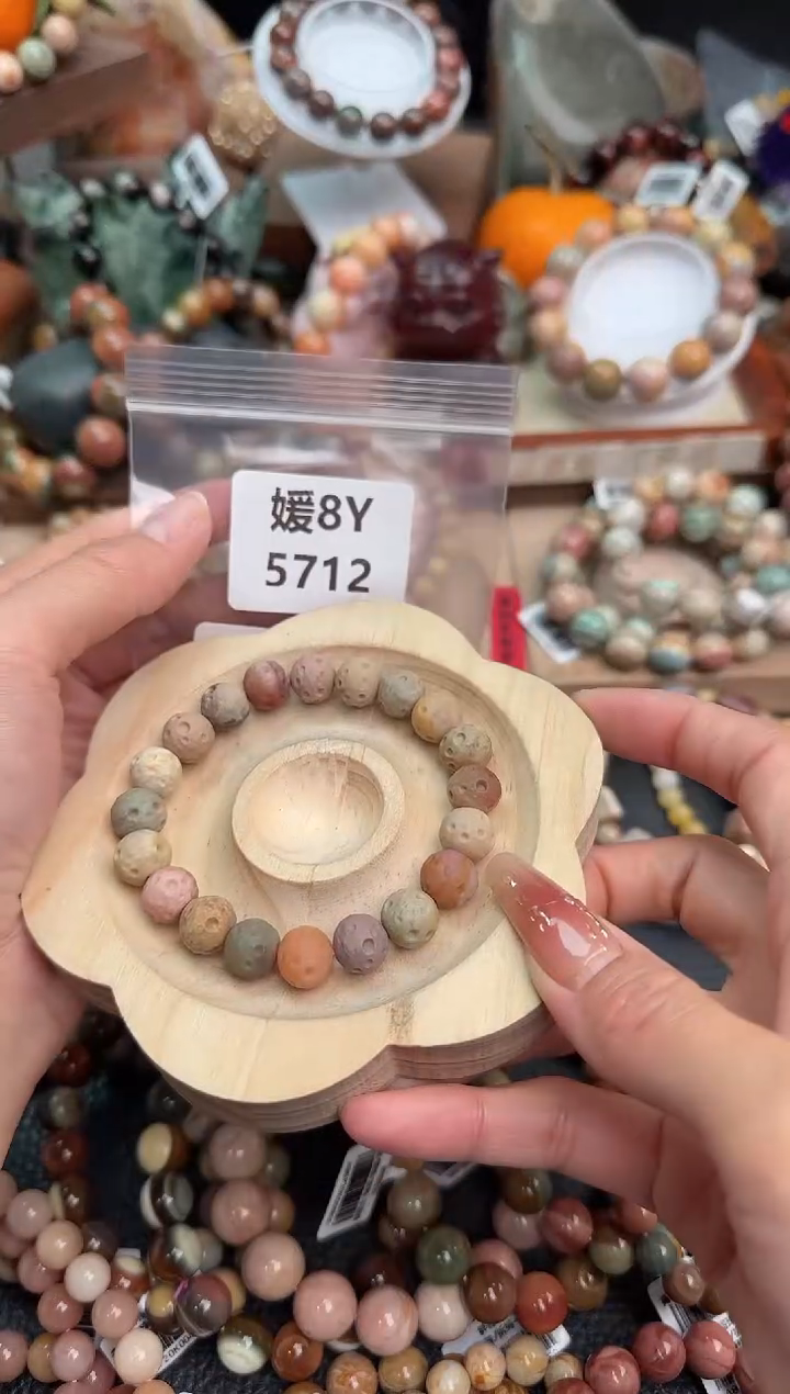 【闪购商品】石英质玉手链未镶嵌8Y5712