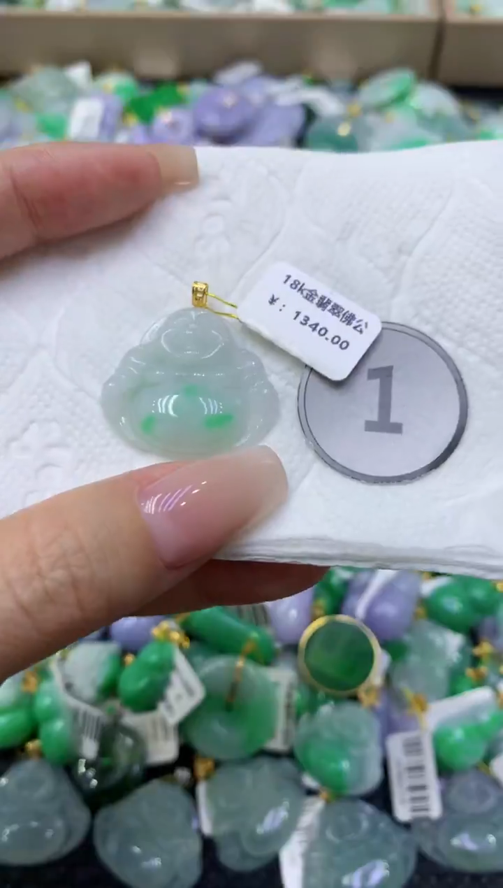 颈饰18K金镶嵌翡翠天然缅甸翡翠A货