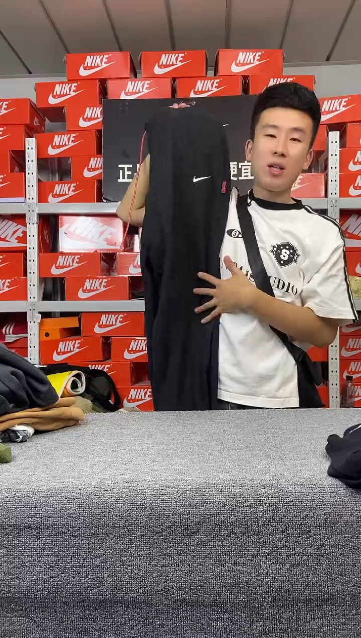 940编码 瑕疵直播间过款 尺码