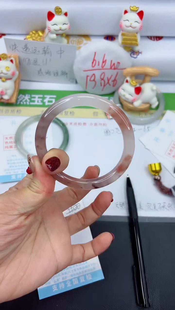 【闪购商品】石英质玉手镯未镶嵌1091-60.5