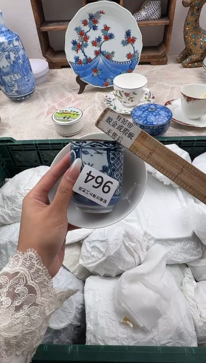 我****呀D          964