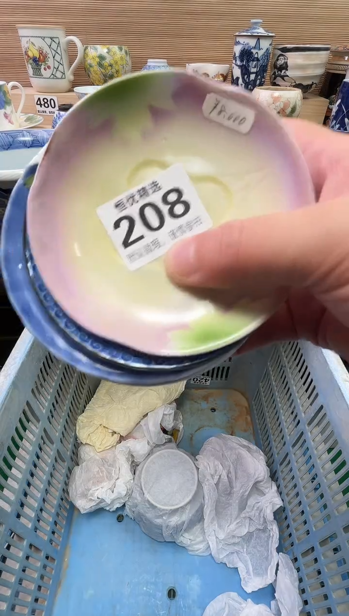 林***起陶瓷陶瓷陶瓷陶瓷陶瓷陶瓷