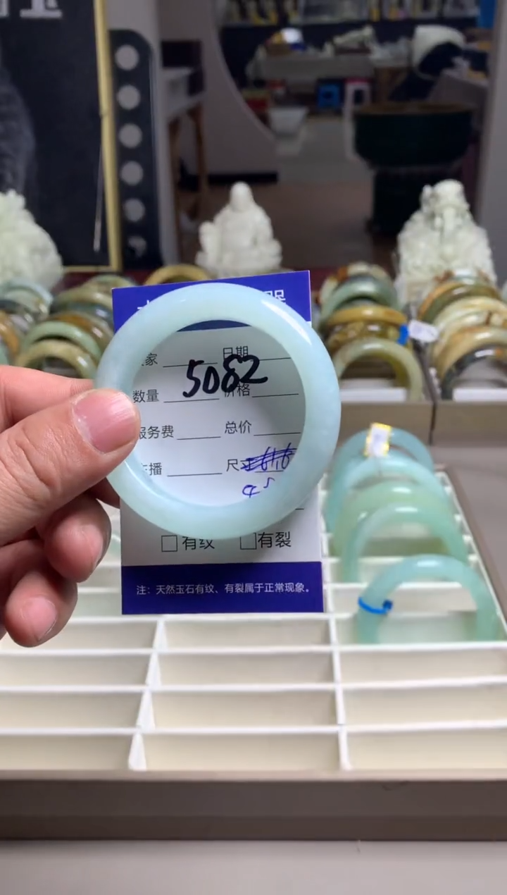 【闪购商品】蛇纹石玉手镯未镶嵌5082