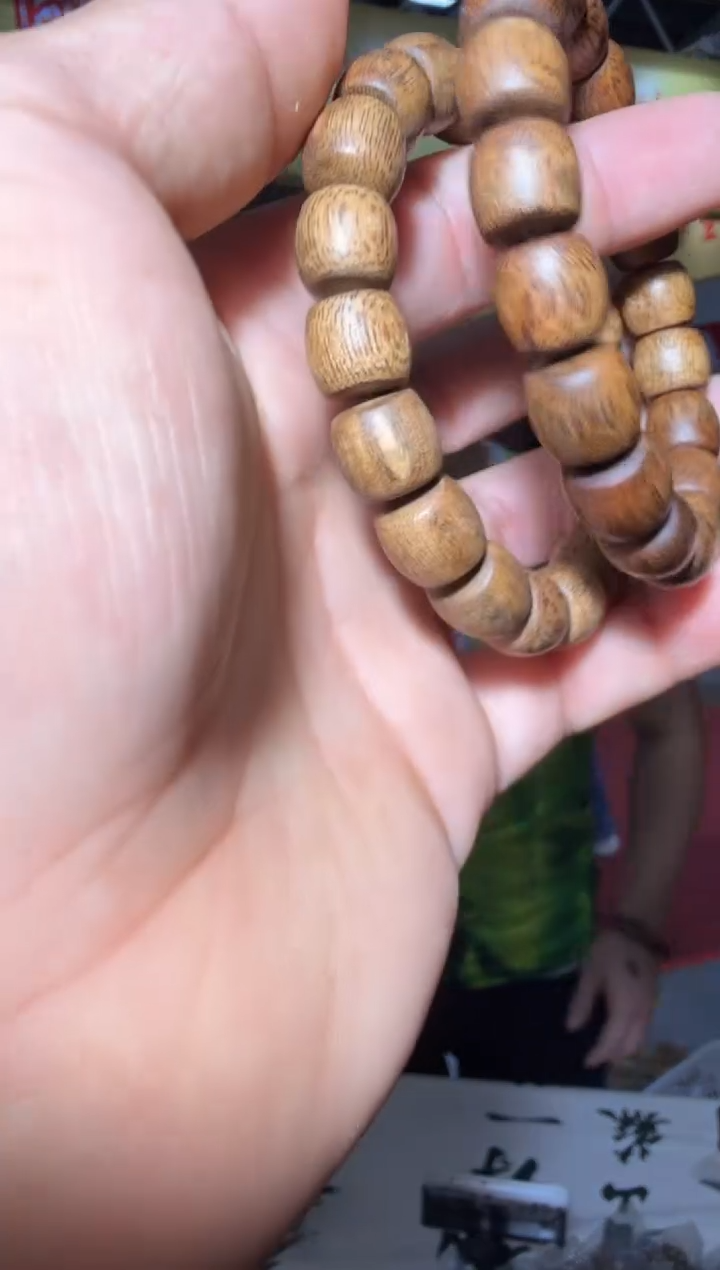手串沉香101号1.1菩萨其多样性发一