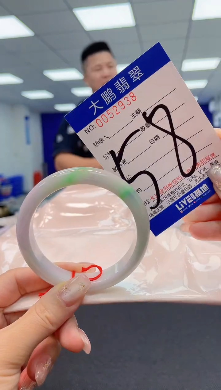 【闪购商品】翡翠手镯未镶嵌AAAAAAAAAA