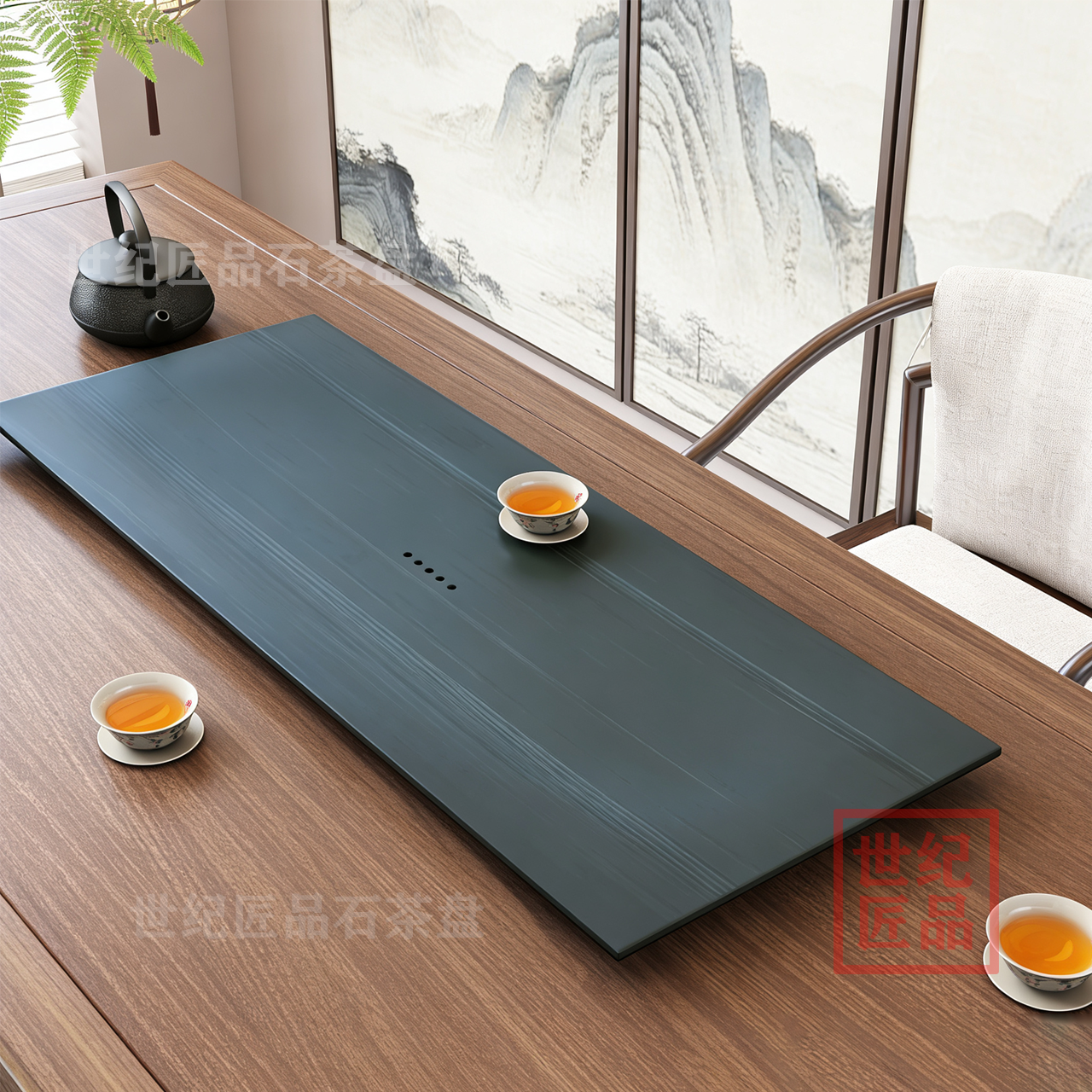 石茶盘抛光整块天然原石茶海茶盘皇庭玉家用办公简约轻奢石头茶盘