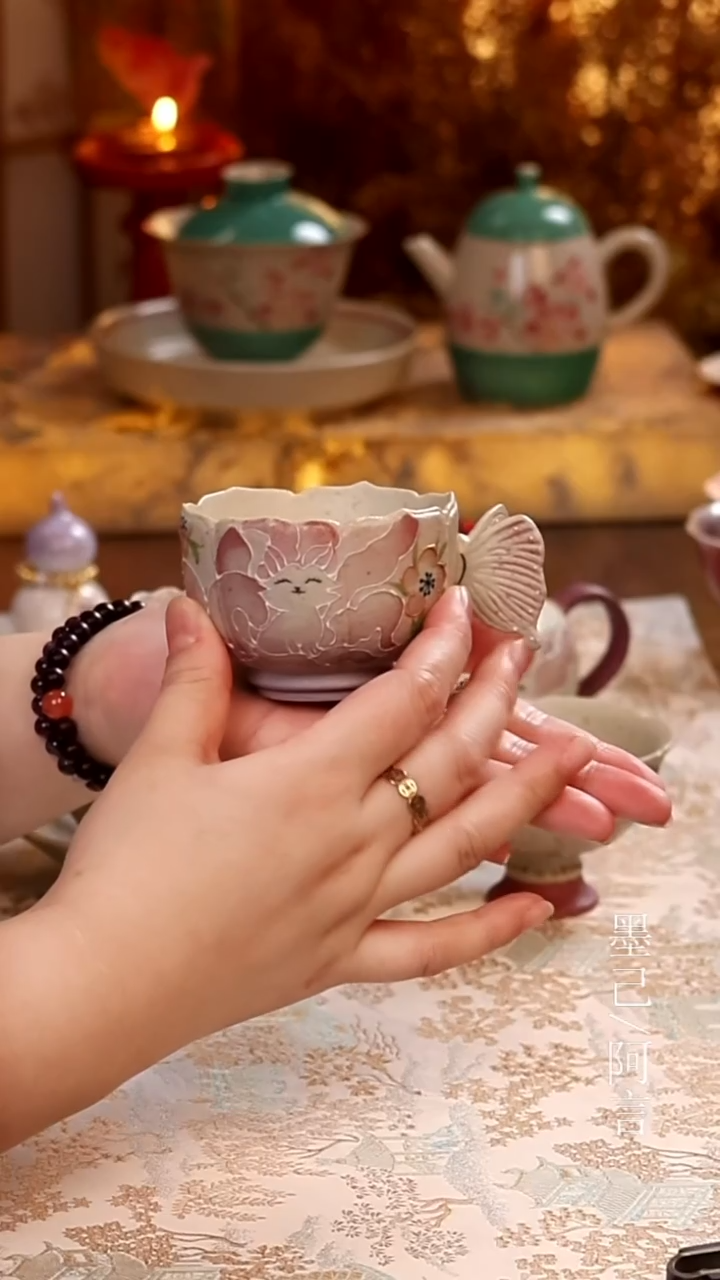 茶杯                               