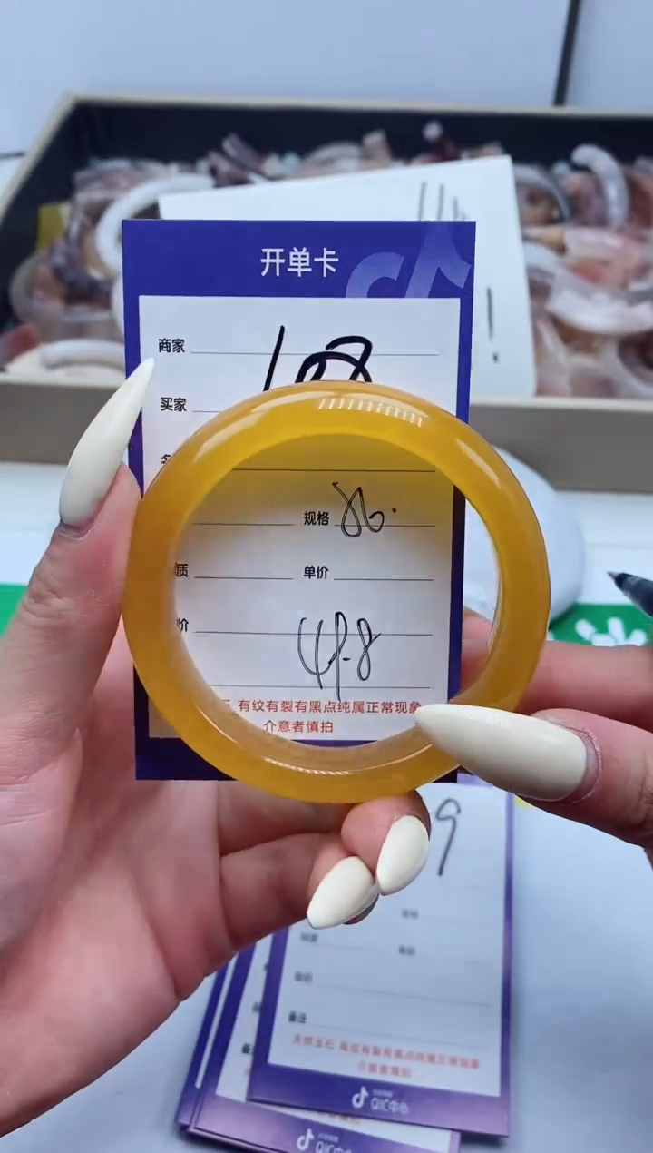 【闪购商品】石英质玉手镯未镶嵌108-56