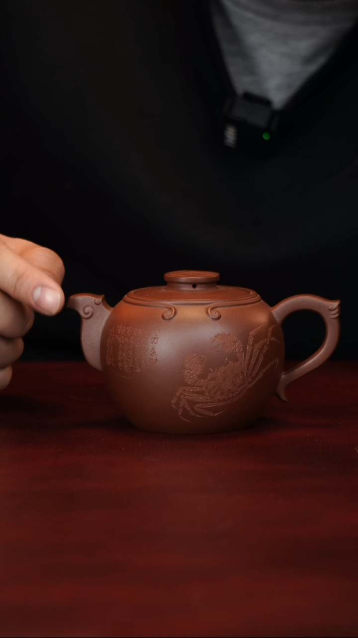 茶壶紫砂卢云霞--手工--太极鼓