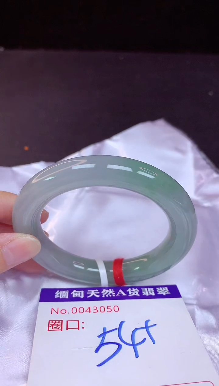 翡翠手镯未镶嵌54+              