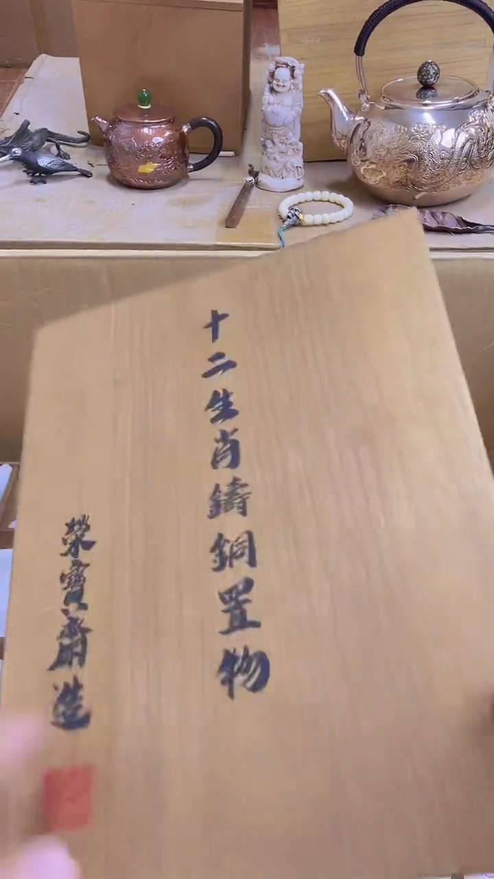 瓷片zw蒙特甄选品质保证