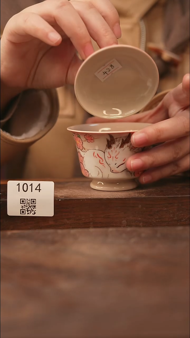 【落单孤品】/杯子@@1014