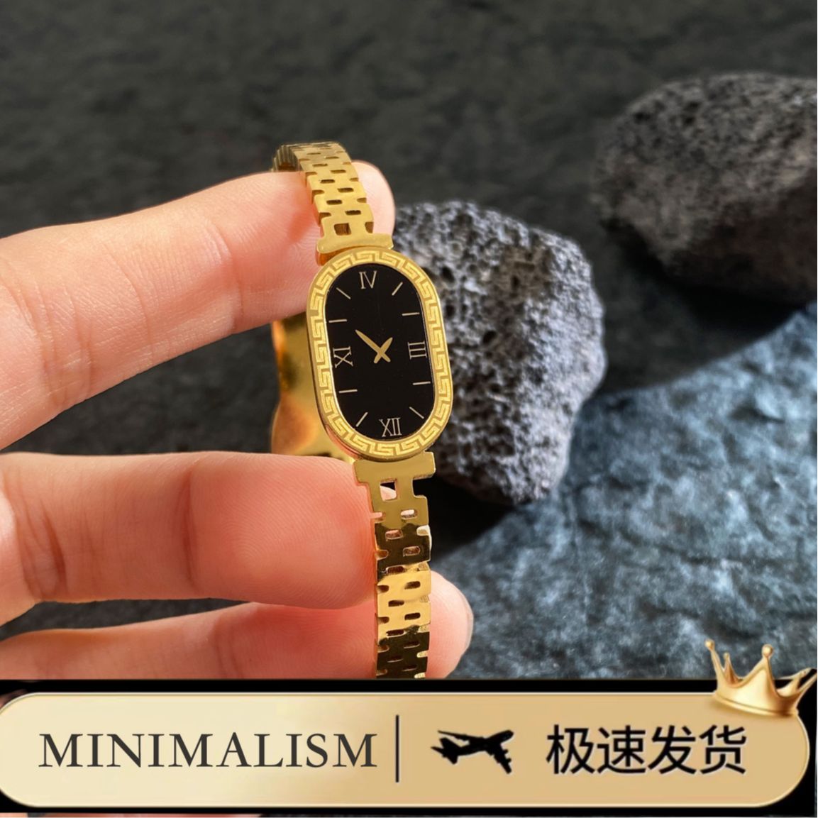 铜合金手镯 「鎏时镯」新款简约高级感百搭数字设计手镯首饰S-176