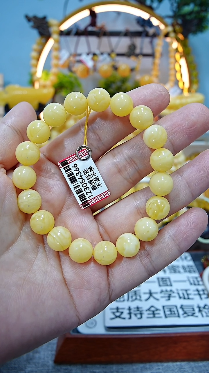 【闪购商品】蜜蜡手串未镶嵌********10