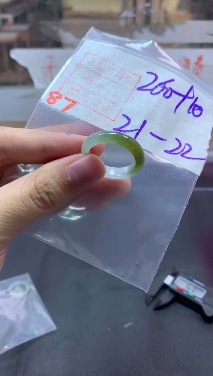 【闪购商品】定制翡翠未镶嵌戒圈21-22#270毛货需精细抛光