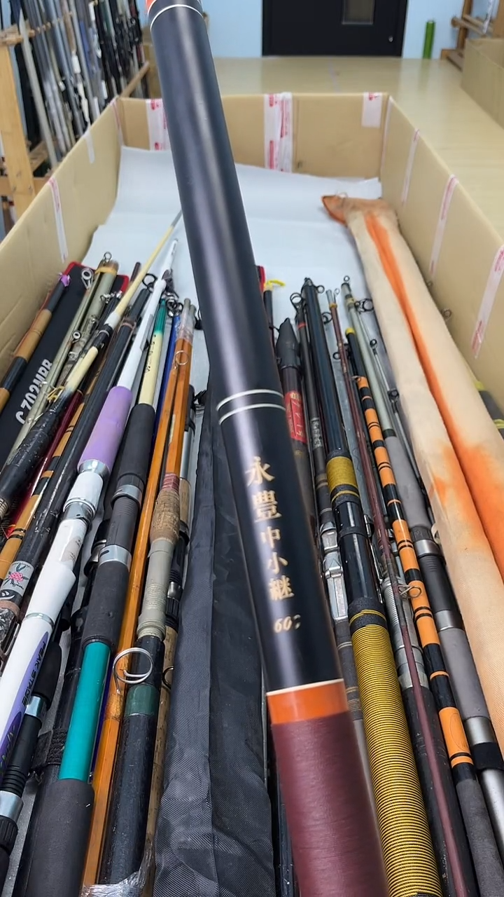 米**爷孤品微瑕，以直播间介绍为准，加10元发顺丰。