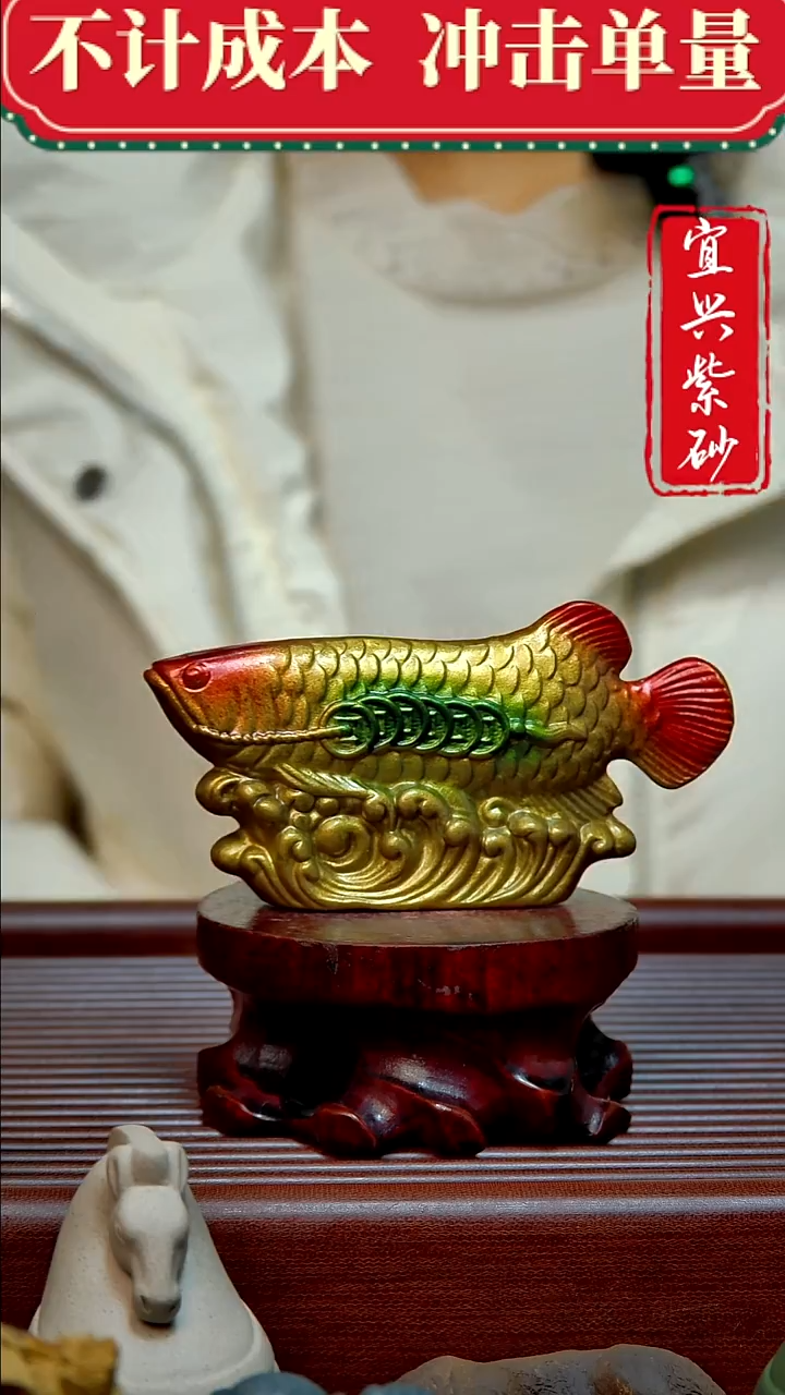 紫砂茶宠紫砂茶宠摆件