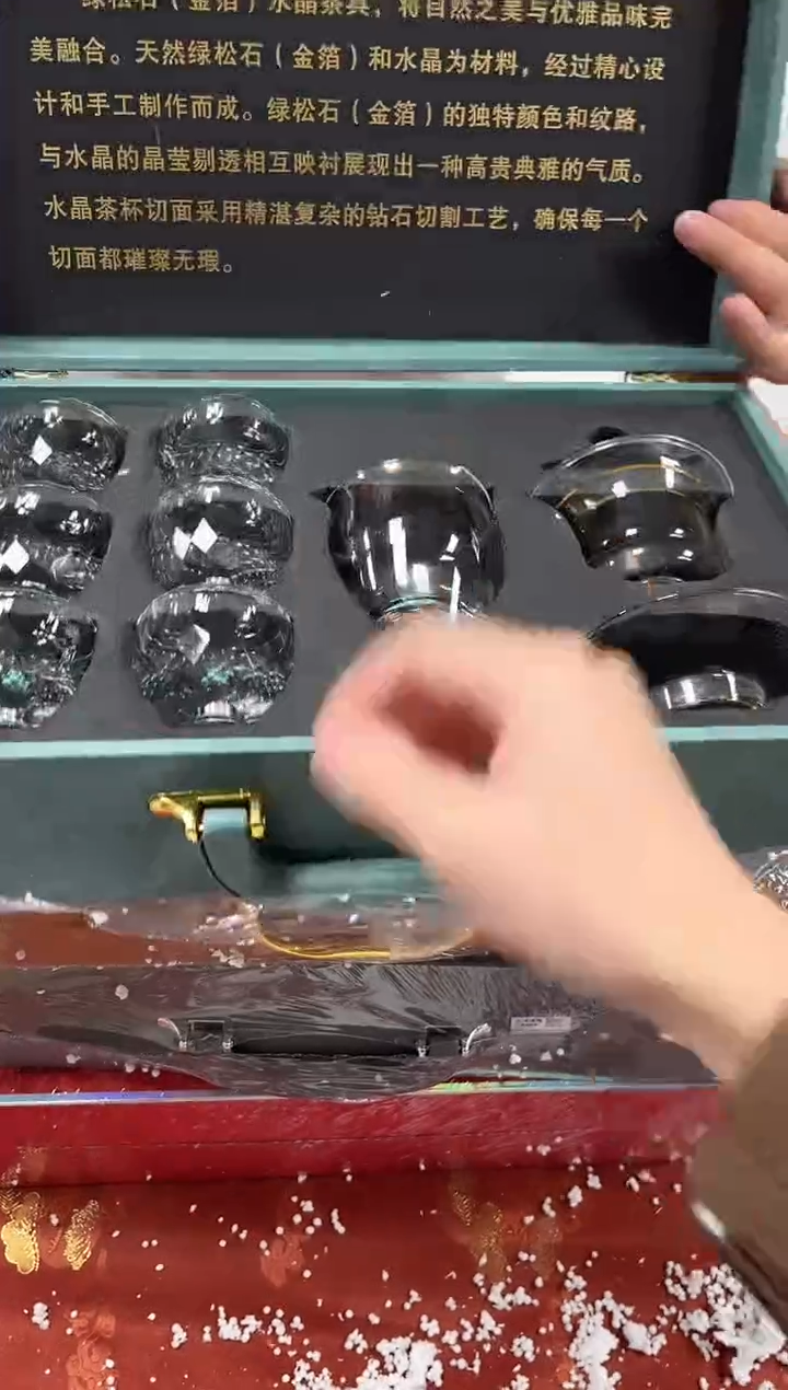 【闪购商品】精品茶具@@@@@@@@@@@