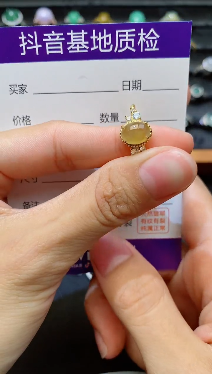 银S925镶嵌戒指翡翠1