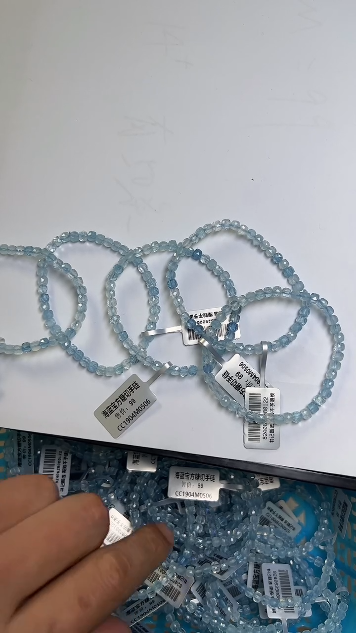 【闪购商品】海蓝宝石手链未镶嵌cc1904多样性发一件