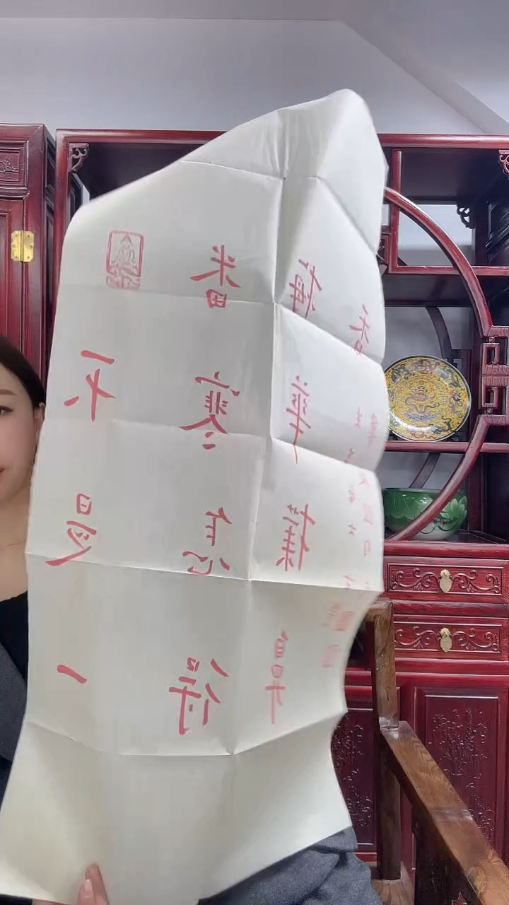 北京惜客精品书画