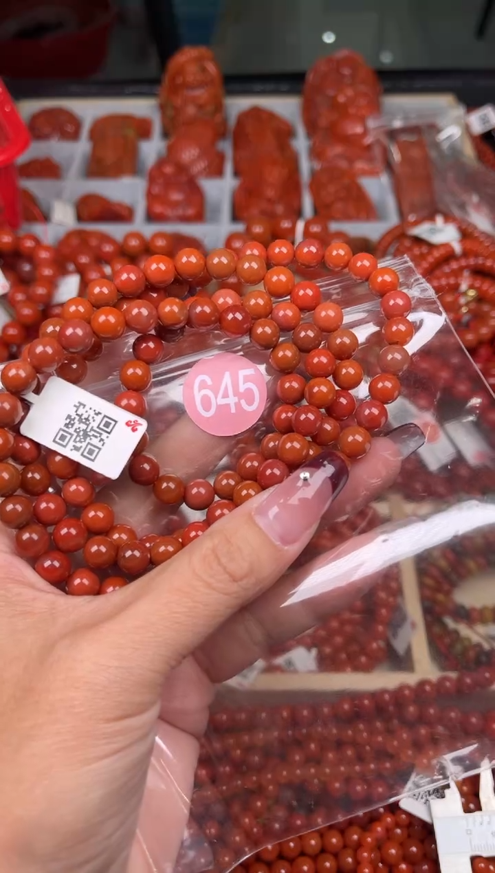 【闪购商品】南红玛瑙珠宝奇石未镶嵌645-7+