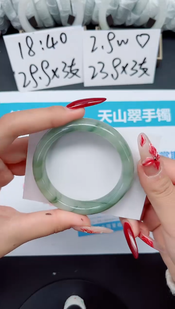 【闪购商品】石英质玉手镯未镶嵌b139