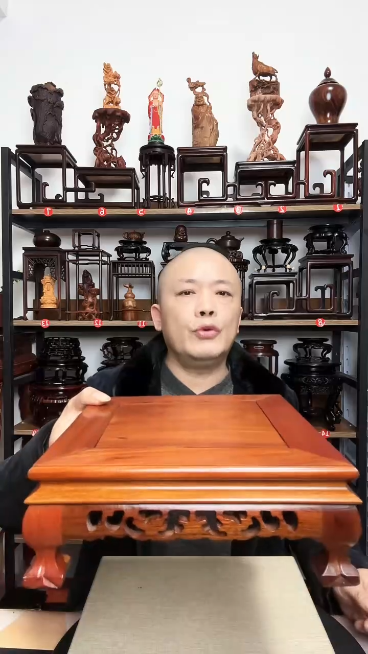 紫砂底座木底座底座