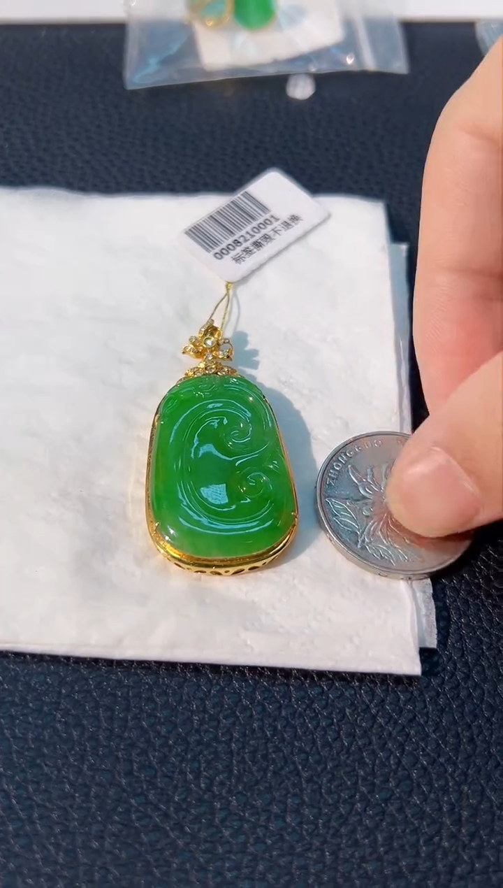 颈饰18K金镶嵌翡翠 缅料A货/支持复检/一件