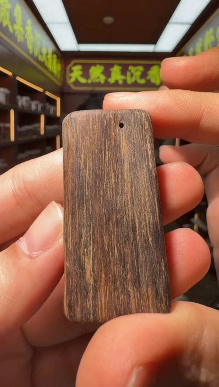 沉香吊坠127号柬埔寨多样性发一