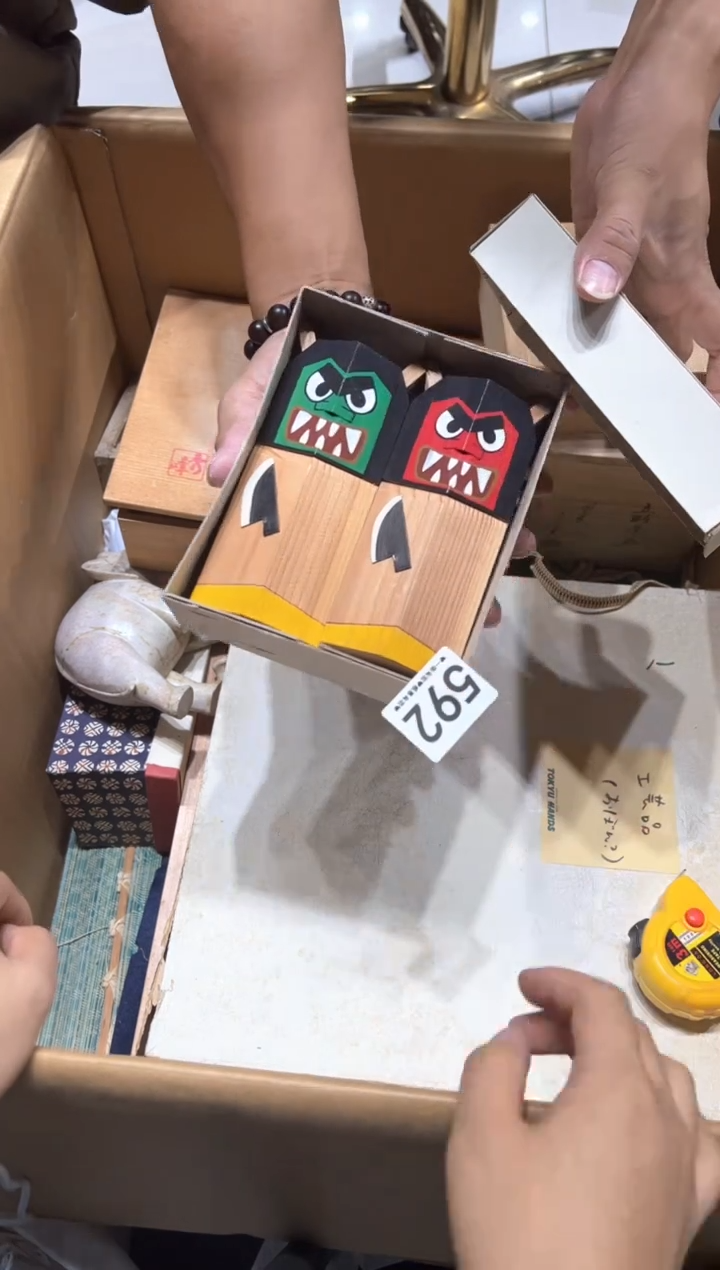 瓷片耿592.......