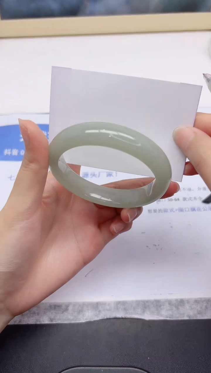 石英质玉手镯未镶嵌118-60.4