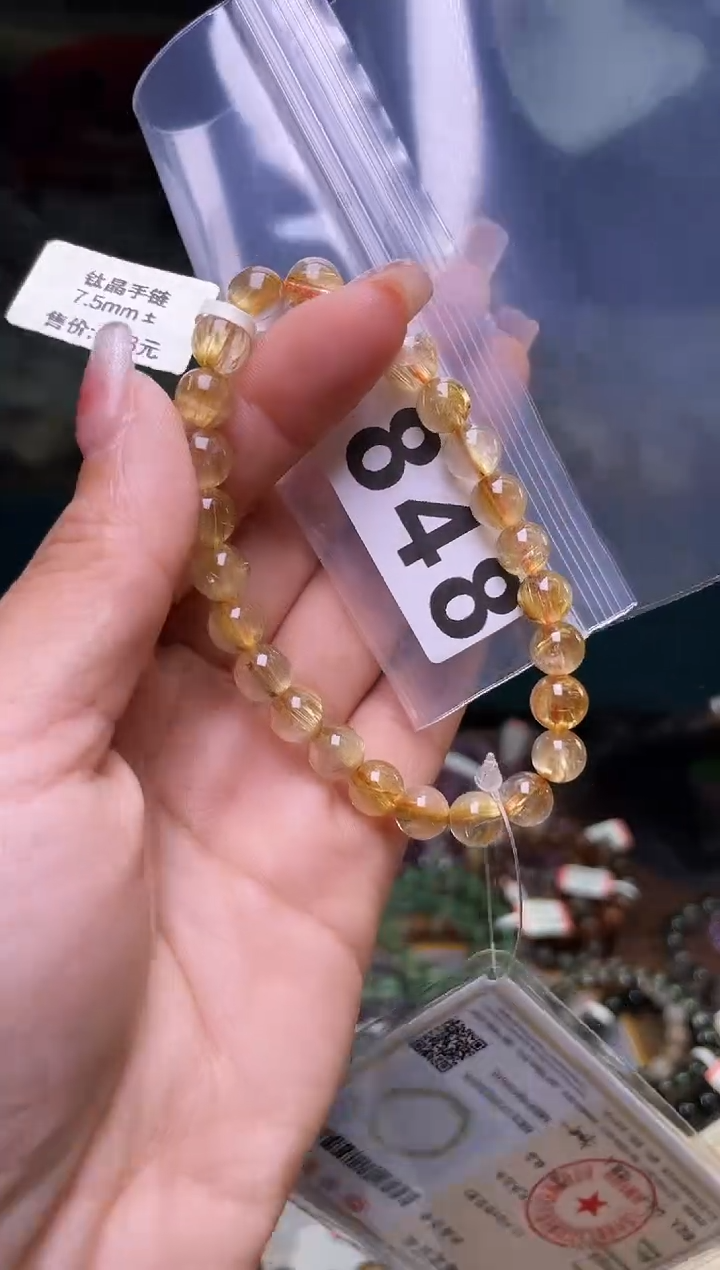 【闪购商品】水晶手串7.5+/848未镶嵌多样性发一件