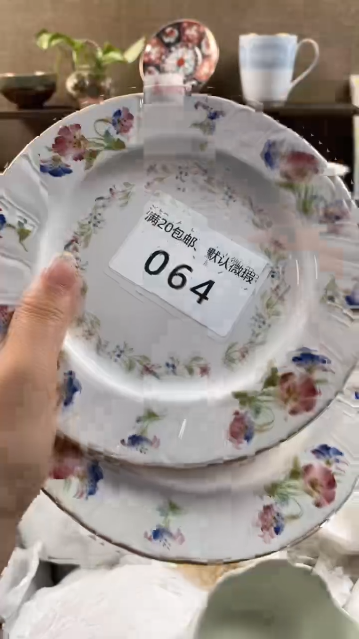 其他陶用****8064满20包邮，感谢支持。