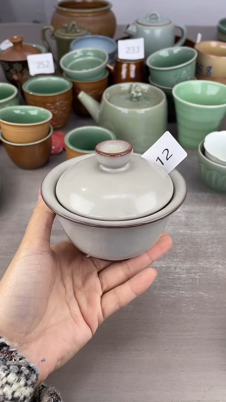 青瓷仓储福利清仓微微暇212