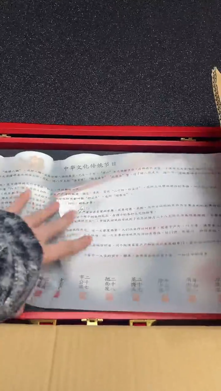 陶瓷微瑕@@@@@@@@