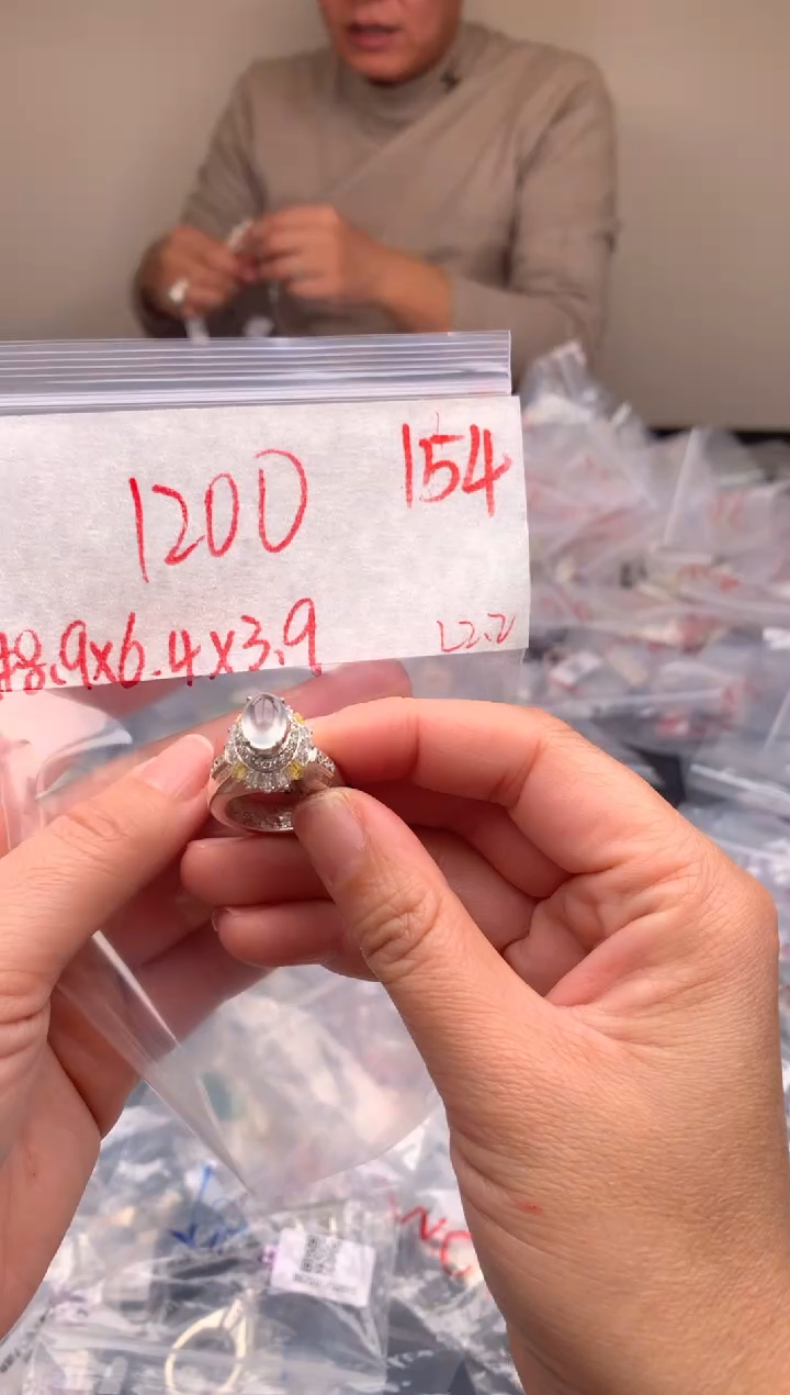 【闪购商品】定制翡翠未镶嵌毛货需精细抛光拍一发一