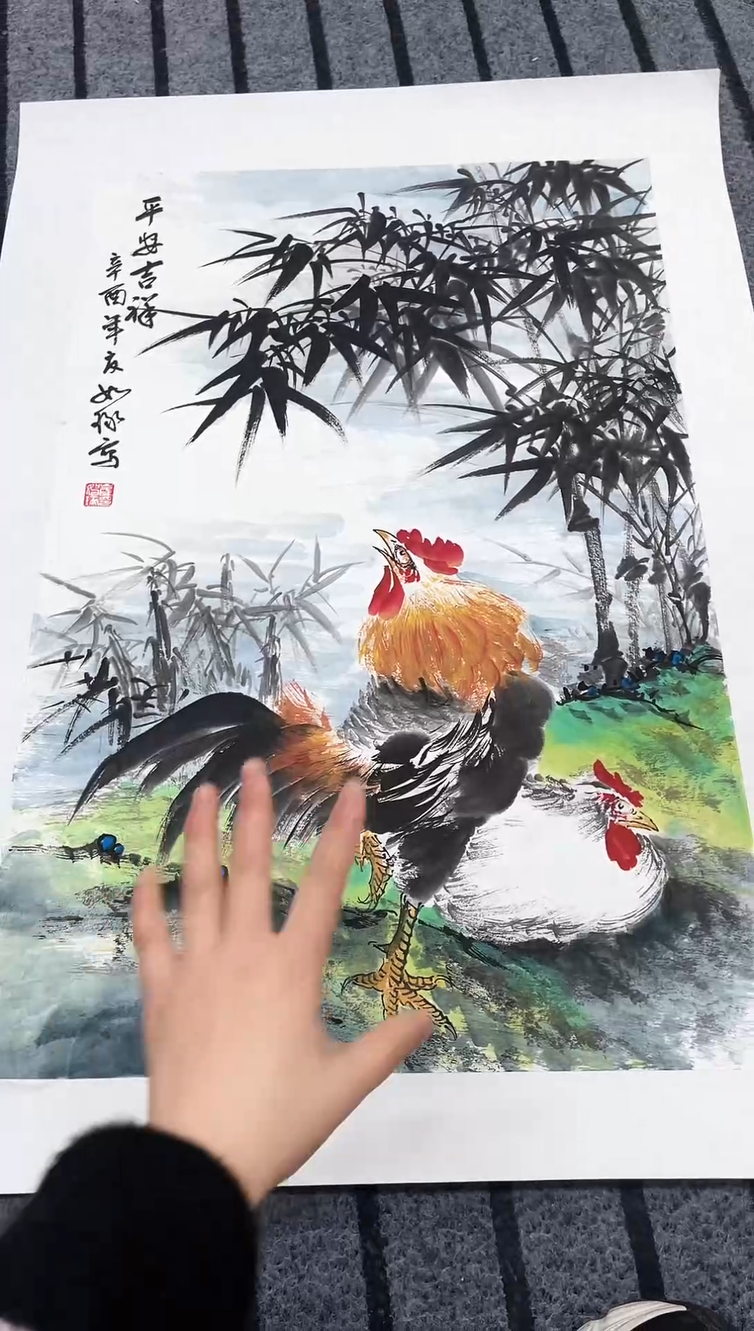 精品国画花鸟作品