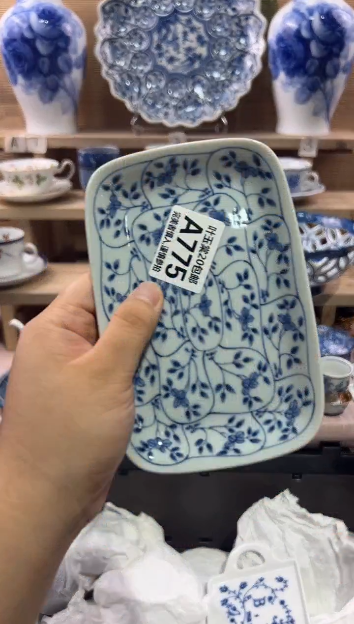 瓷片往**风瓷片满二十五包邮A775