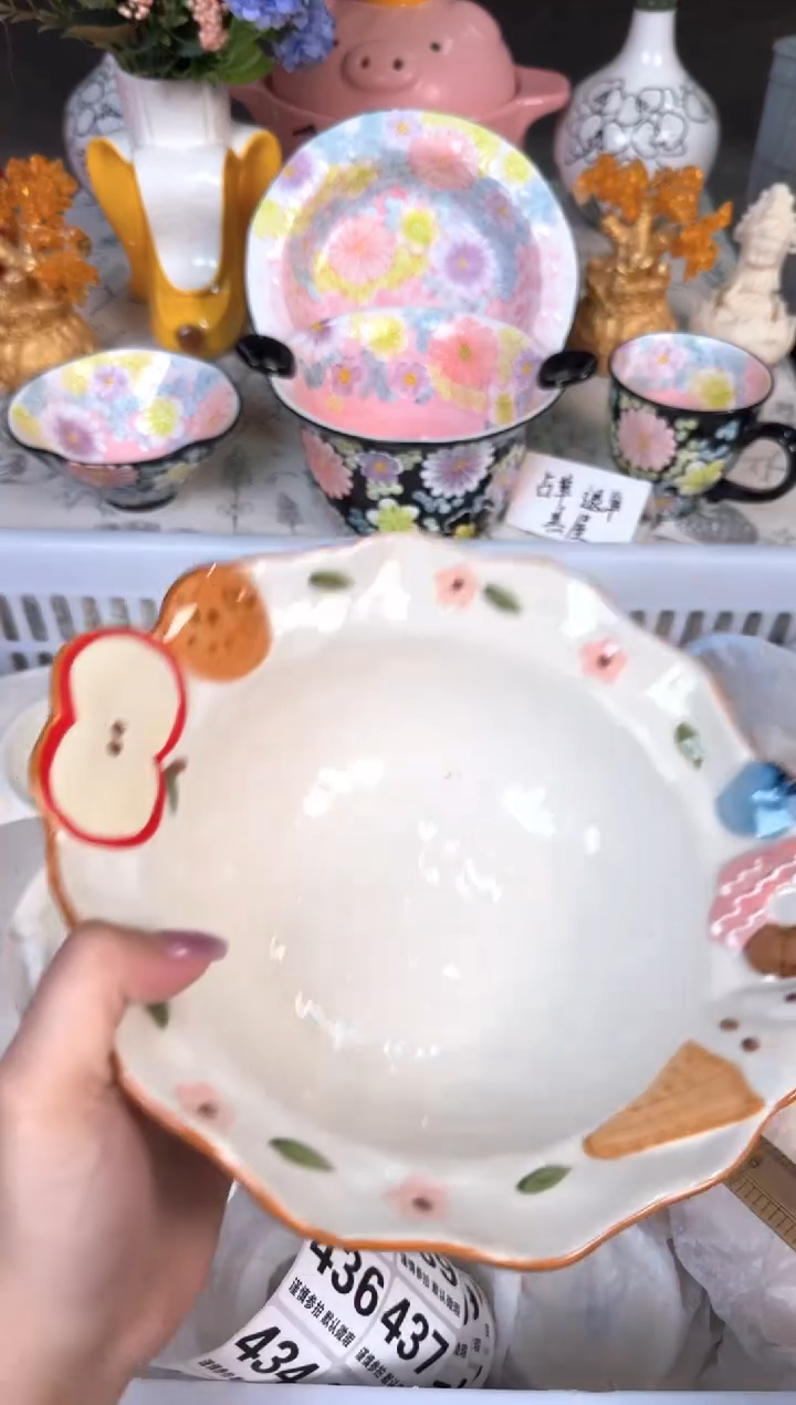 瓷片408默认微瑕15包邮库存1件