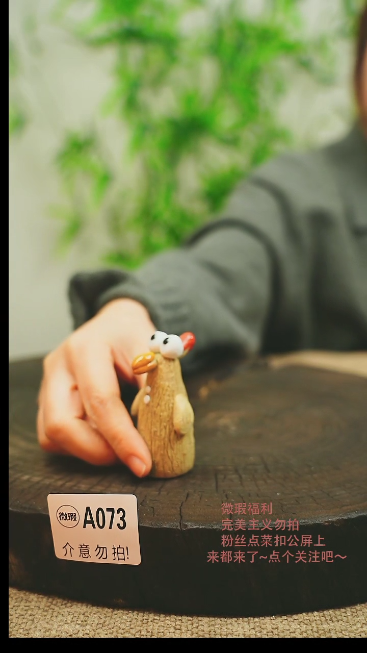 【闪购商品】微瑕景德镇手工手绘073