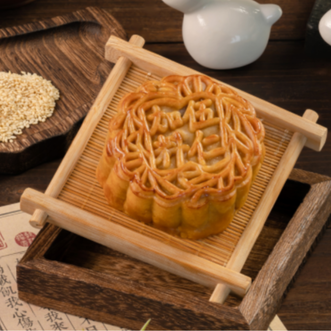 杏香【金牌加料伍仁叉烧】月饼600克（150克*4只）