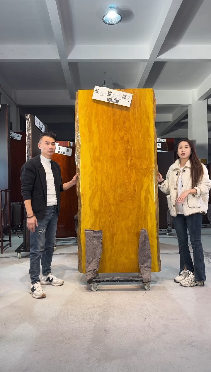 木（非红木类）疯****子590狄氏黄胆木200*86*91*8